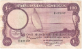 East Africa 100 Shillings, (1964)